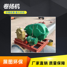 ��ˮ��P�C��С��늿�׃�lҺ����Ȫʹ��ˮ�������ؙC���C