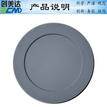 �ӹ�����ϴ�����z���z�̶��|�S�� ���a���ر��A�ι����zƽ�|Ȧ