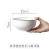 Tableware home use for food, big soup bowl, wholesale, custom made
