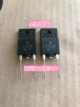 ȫ��ԭװ  5TUZ52C  ���ʿ�ָ�������   ������֤