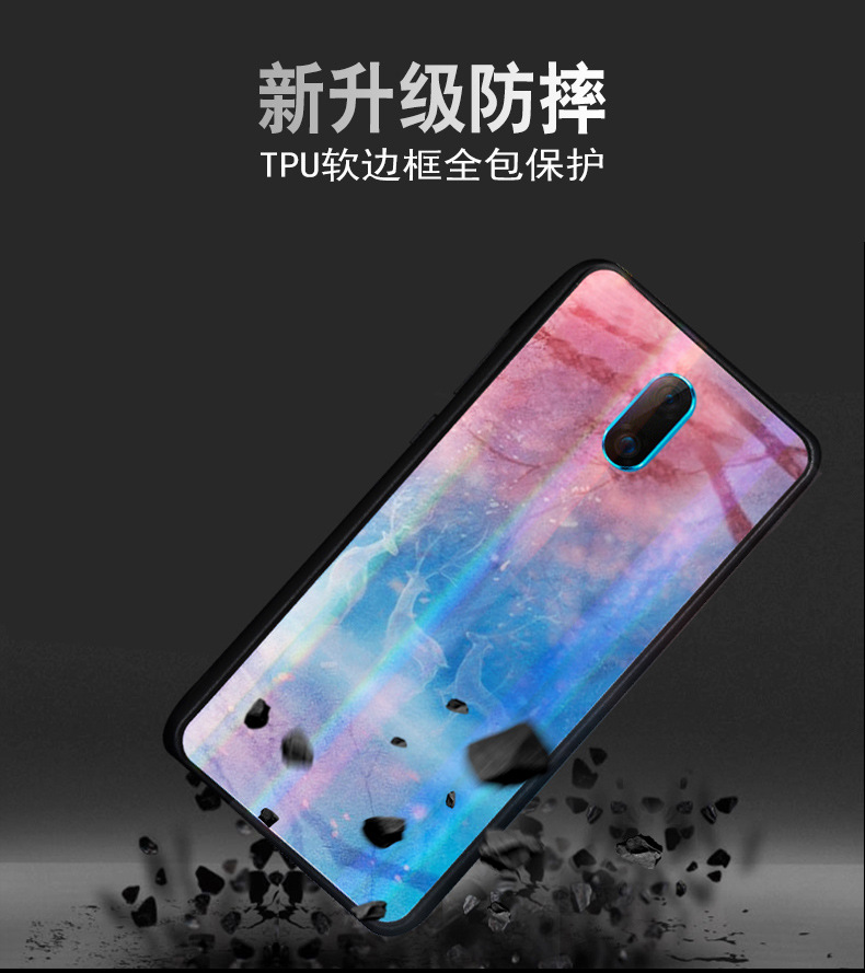 Coque téléphone mobile MILLIARDS HONGYUAN en TPU+PC - Ref 3373593 Image 29