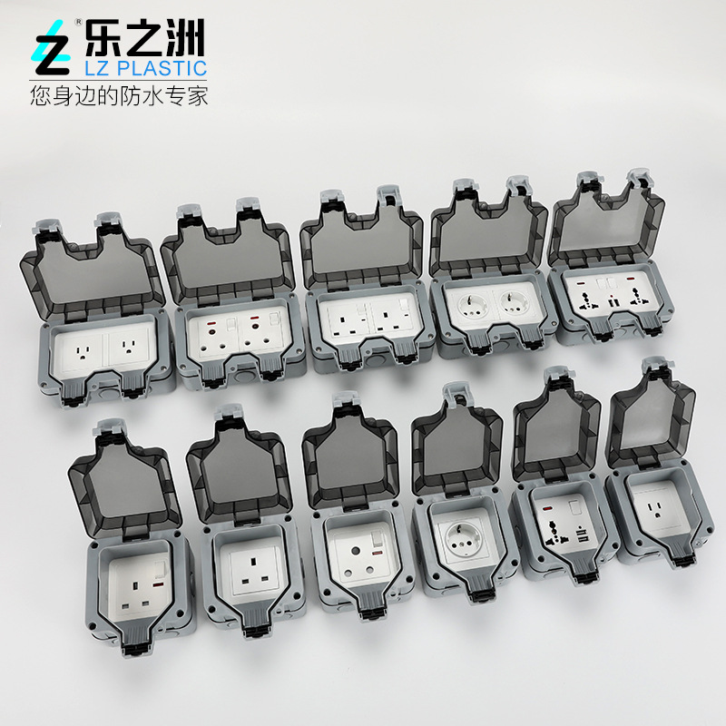 Cross-border exclusive outdoor British standard European style American standard outdoor German style waterproof plug wall outlet power strip industrial power strip air conditioner