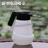 Teapot, spray, electric sprayer, waterproof lithium battery charging