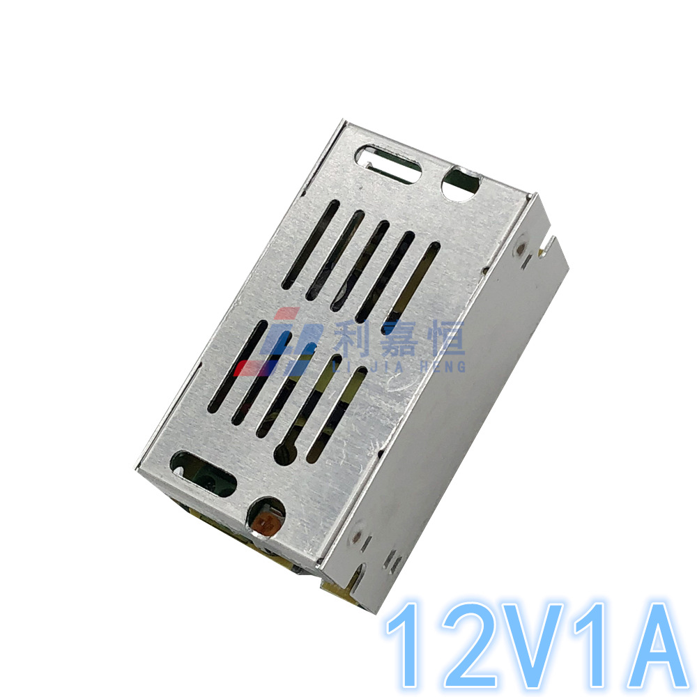 利嘉恒12V1A 12W单组输出开关电源 led灯条监控电源S-12-12