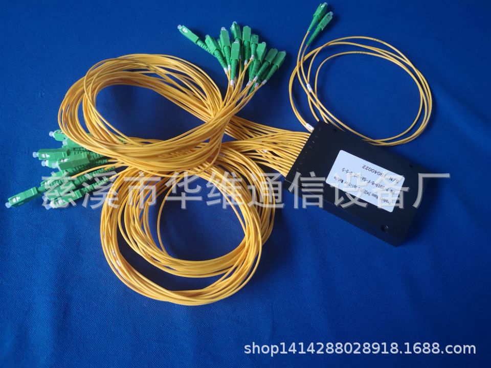 2分32SC-APC光分路器4
