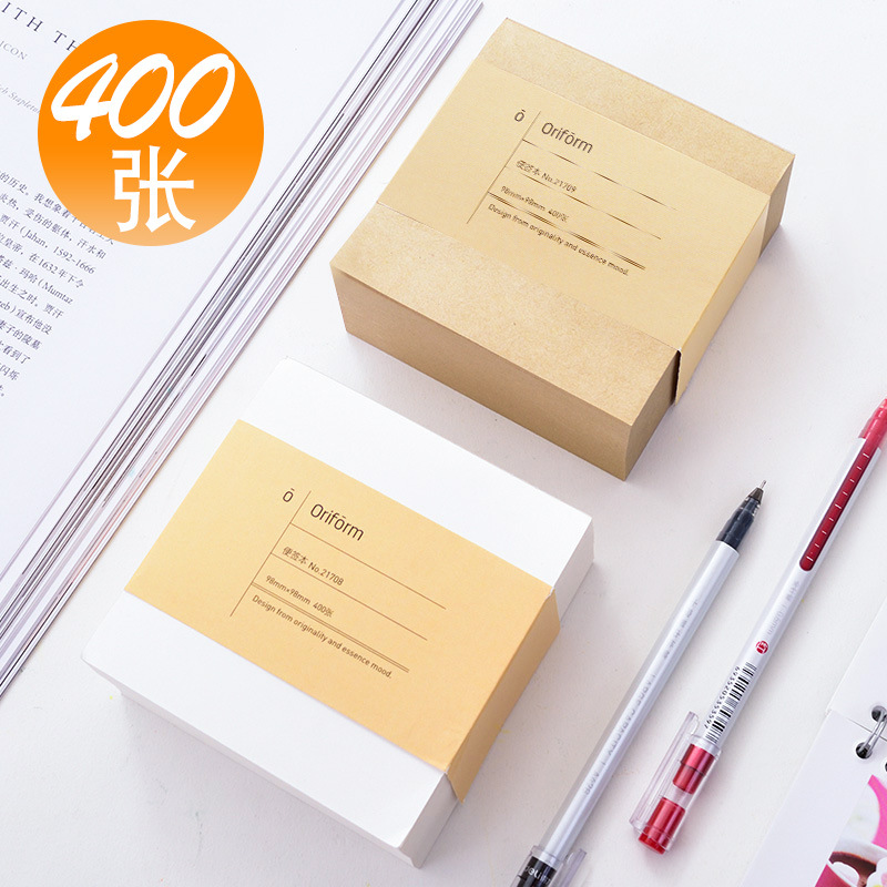 400매 델리 메모지 빈 메모지 사무실 98*98mm 크래프트 종이 메모 초안 노트 비접착성