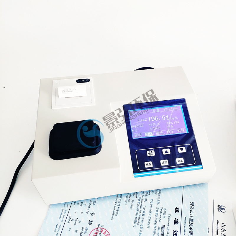 1-IMG_20190106_123841