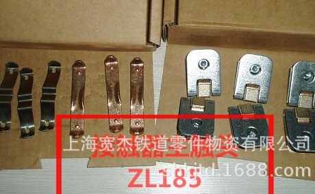 接触器触头AF110，AF145，AF185，AF260，AF300，AF400，AF460