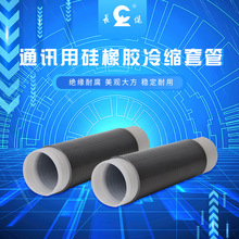 �L�|ͨ�Ż�վ���÷��o�����z��s�׹� �S��ֱ�N