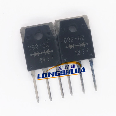 三极管2SC2625  C2625全新原装晶体管|ru