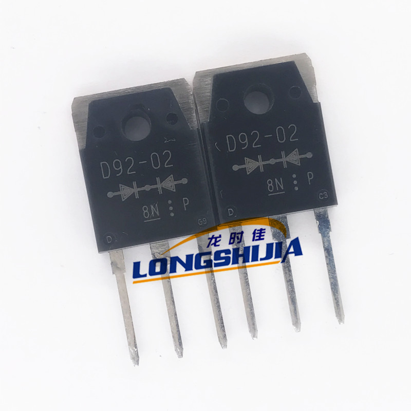 三极管2SC2625  C2625全新原装晶体管|ru