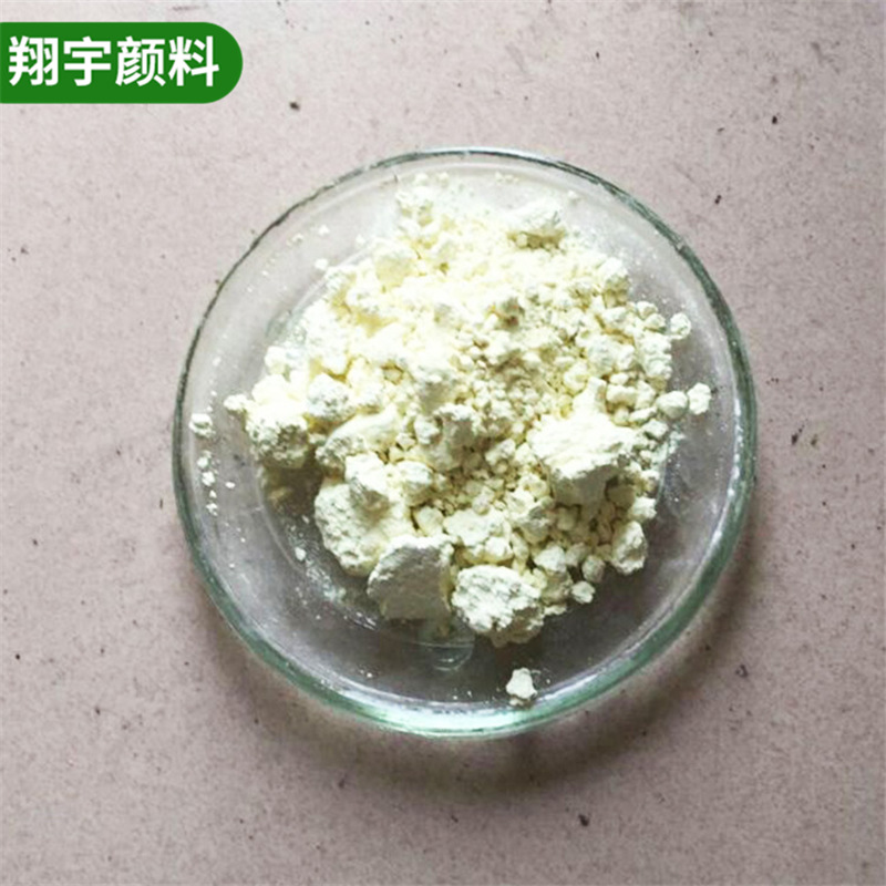 淄博厂家供应二氧化锡  陶瓷颜料 通用 试剂  支持网购可拿样