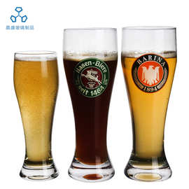人工吹制透明玻璃啤酒杯小麦收腰啤酒杯可印logo