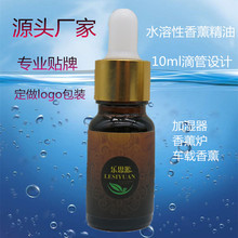 ˮ޹ ʪ10ml ռҾ޹Ѭ oem