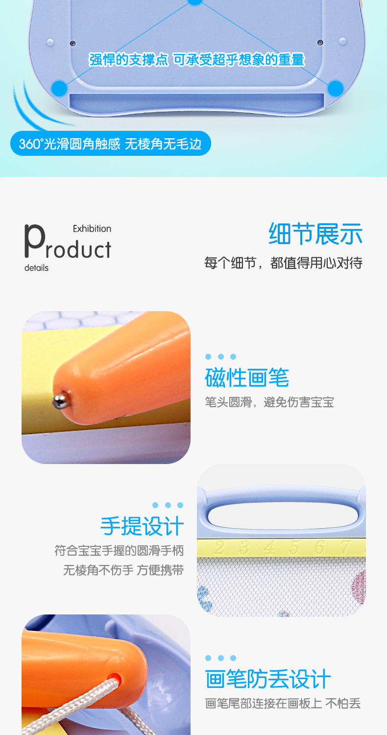 画板大合集_08