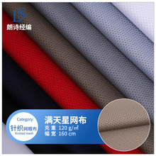 �F؛ ȫ��͏��M���ǾW�� ��ɫ���W�� ����͸���׸��\�ӷ��W�۲�