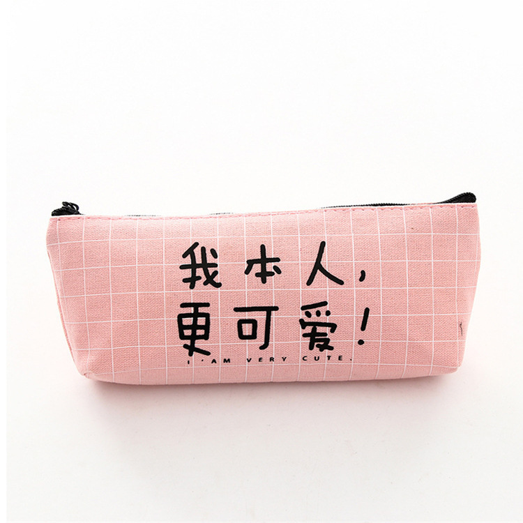 8822594784_1316783156_副本