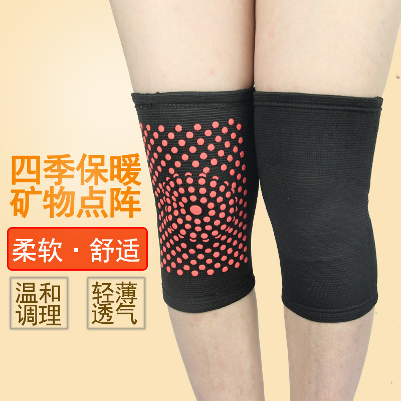 Self heating Knee pads mineral Lattice knee Riding keep warm Old cold legs lady joint Cold proof Autumn and winter