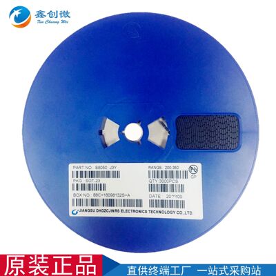 S8050 J3Y SOT23 brand new direct deal 500ma 25V SMD transistor Tuo peak original