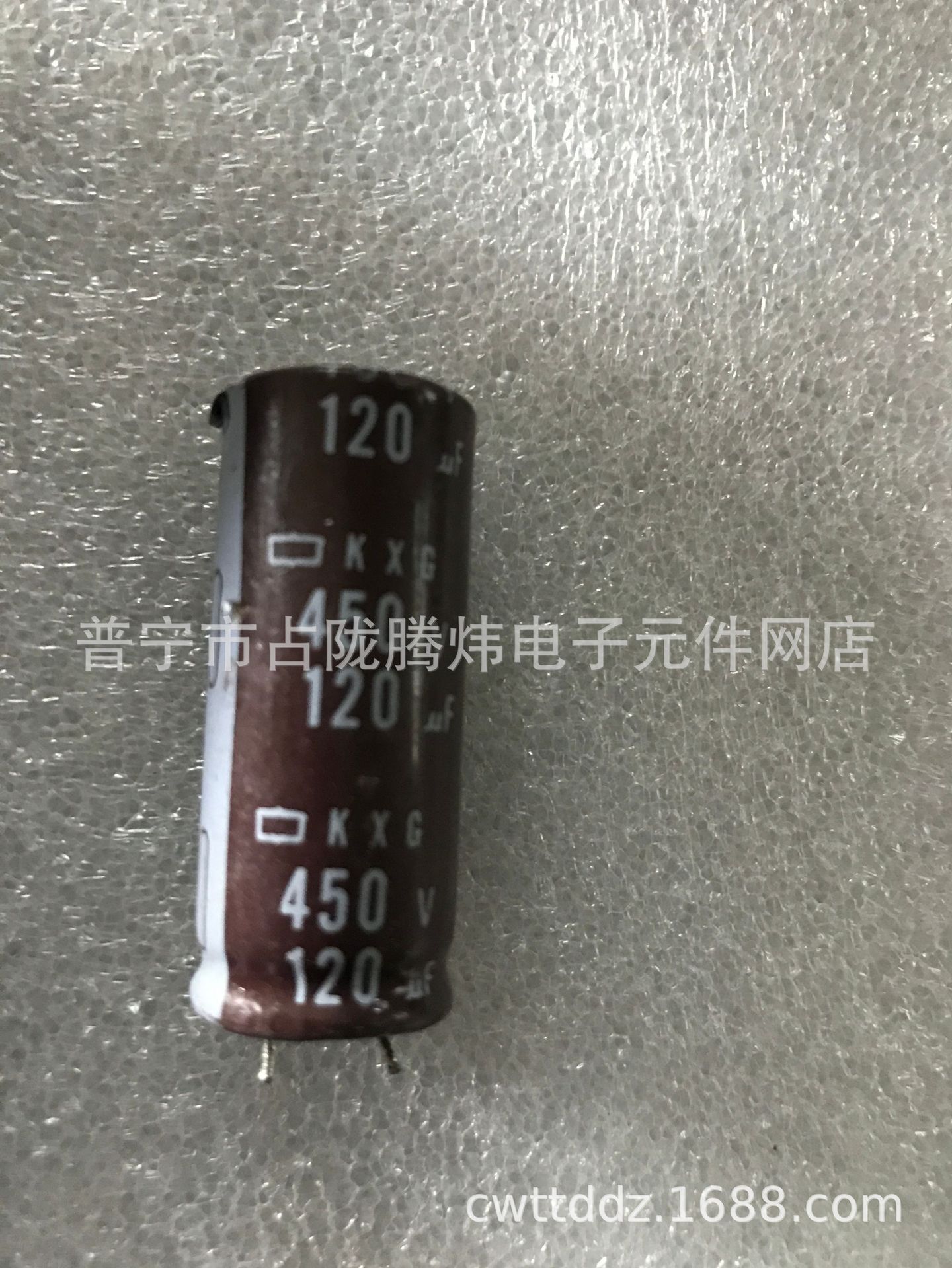 拆机400V120UF 引线脚18x35软脚 体积多种 欢迎咨询 以询价为准