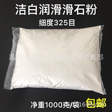 ��ʯ�� ��ʯ��ʳ�û�ʯ�۹�ҵ��ϸ��ʯ�� ��װ��ˢ�·��������Ǻ�