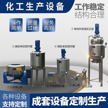 �L�������ͼӟᷴ���� ����늼ӟ��o������� ʳƷ�ܷ�l�͹�