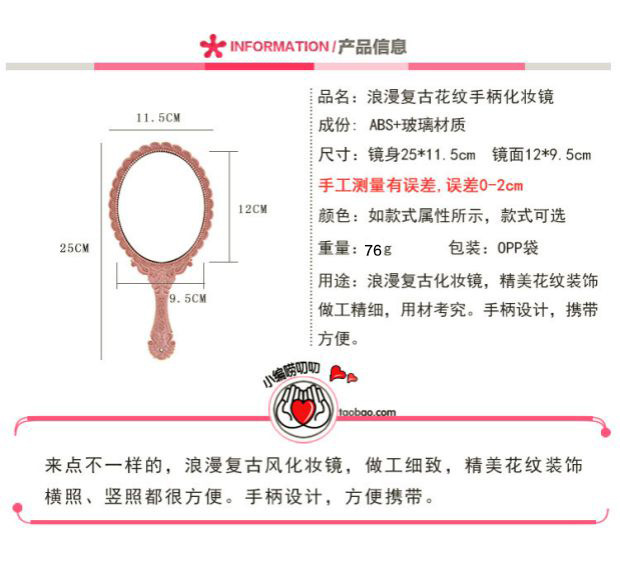 详情图01 - 副本