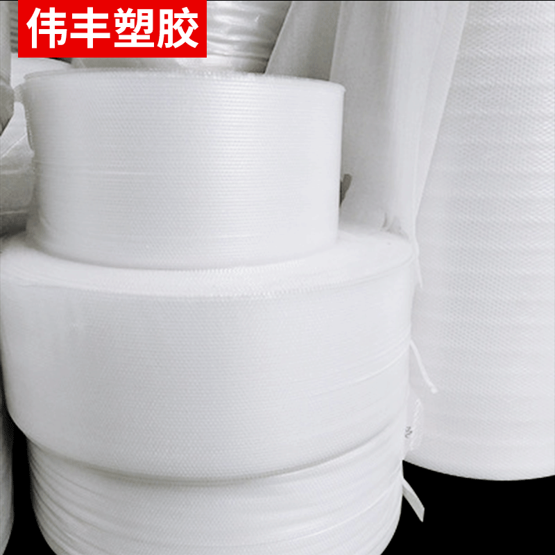 厂家供应多种规格小泡汽泡袋 汽泡片加厚气泡袋垫物流快递打包装