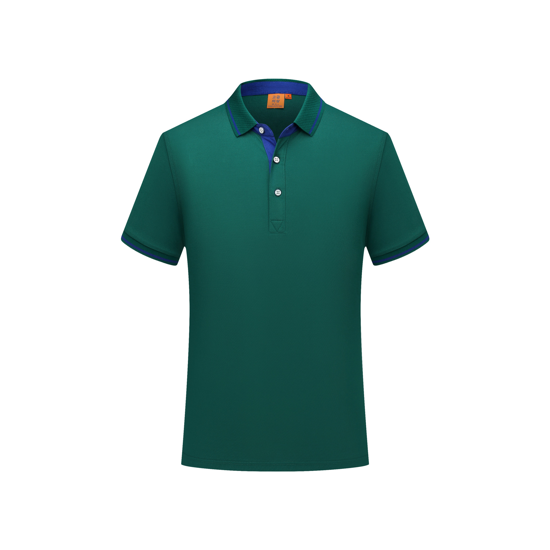 Polo homme en coton - Ref 3442813 Image 11