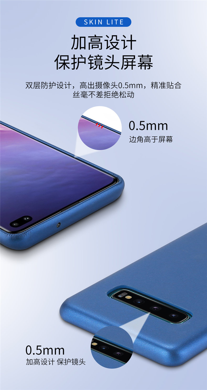 Coque smartphone DUX DUCIS en PU - Ref 3372540 Image 17