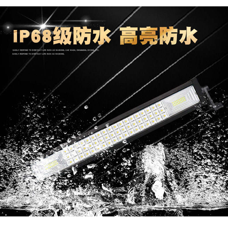悍马款车灯详情_06