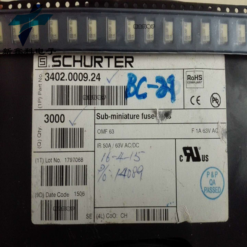 贴片保险管 OMF 63 1A 63V 3402.0009.24 7.4x2.6mm