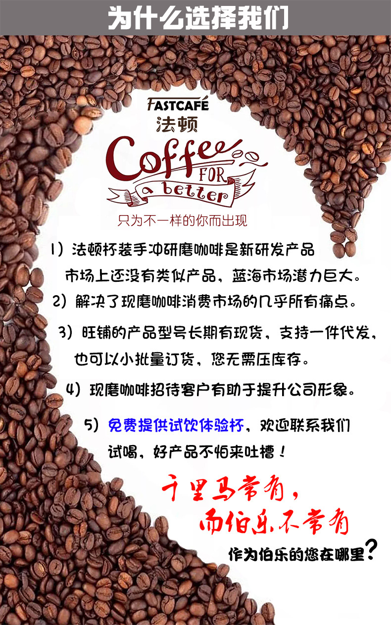 详情13
