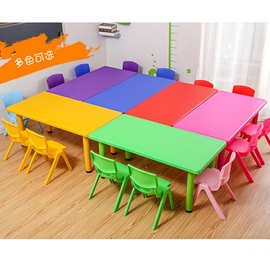 开学季幼儿园亲子乐园塑料桌椅儿童学习画画桌椅 长方形六人桌子