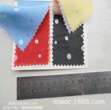 �c�c�C�� ��͸�W�� ѩ���A�� ���c�D�� �òʷ��b���b���W����4924