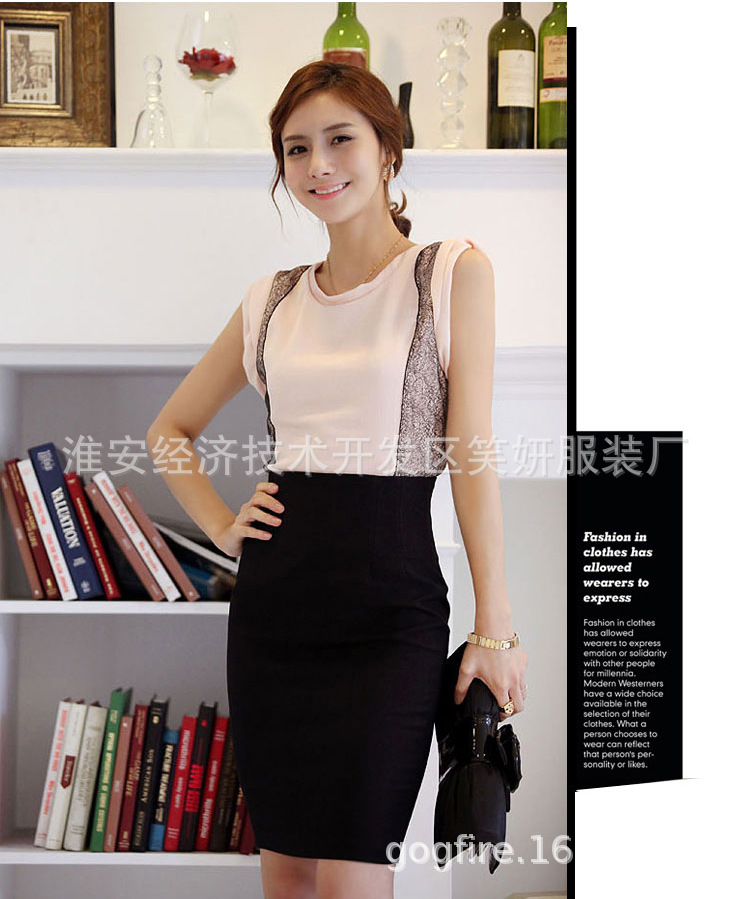 Jupe - Ref 3441484 Image 14