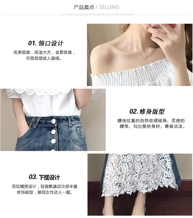 Costume femme UNE GéNéRATION en Dentelle de denim - Ref 3334361 Image 14