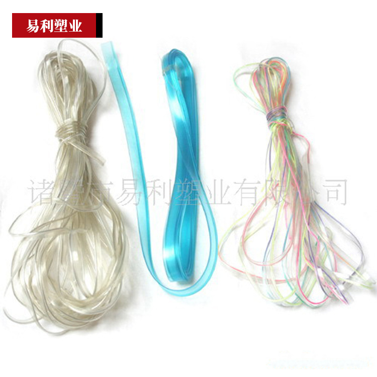 供应 表面发亮 颜色鲜艳彩色环保PVC箱包嵌条线胶骨