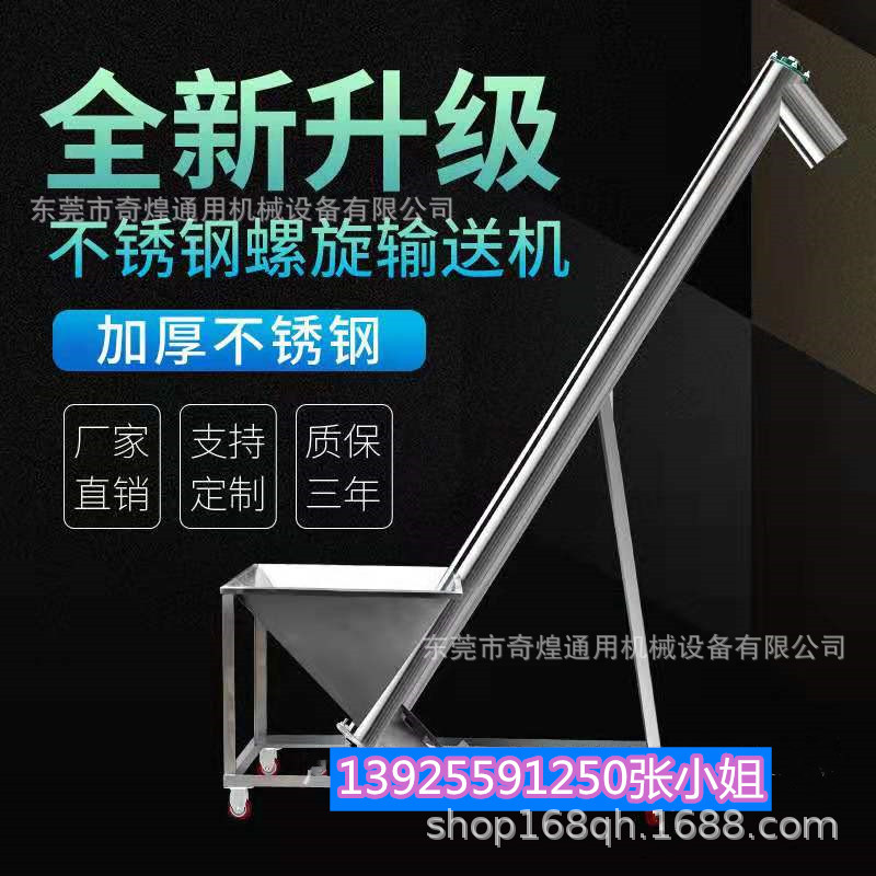 25d99e5b58ec22ff1dde6b93ad20cd