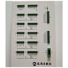 1~5轴数控系统 机械手 机器人运动控制器 圆周率数控自主研发