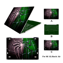 工厂直销 笔记本贴纸适用于12.5寸小米笔记本蜘蛛侠图案 支持定制