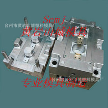 批发供应铝合金烘焙模具 铝合金冲压模具 铝合金蛋糕模具
