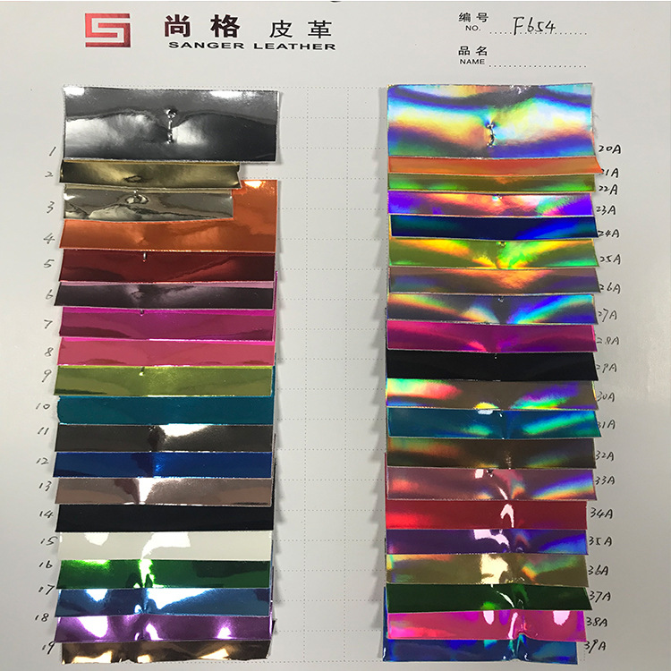 尚格工艺