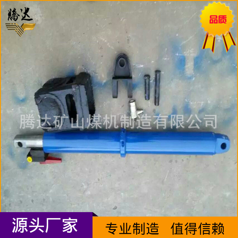 厂家现货直供YQ100液压推溜器 采面中双链刮板机液压移溜器