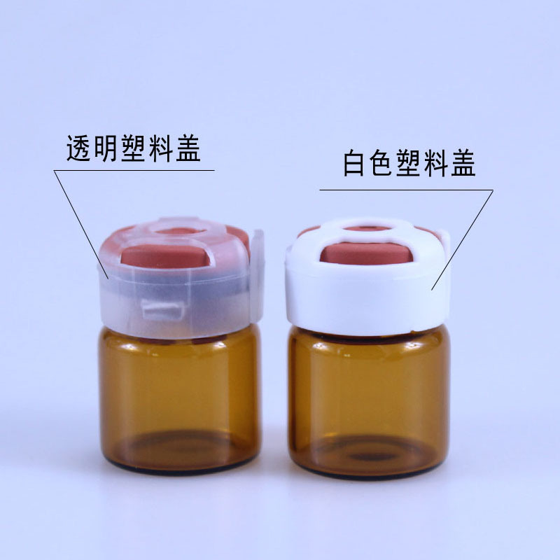 现货西林瓶 茶色西林瓶 3ml 5ml 10ml卡口安瓶 原液瓶 棕色西林瓶-阿里巴巴