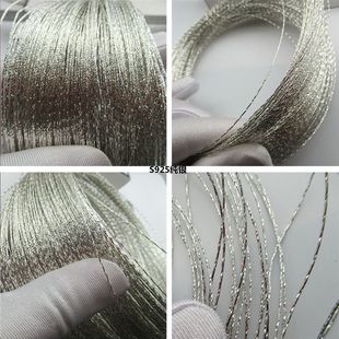 s925���y܇���y�z�y���Ƕ��߅��߅������ӹ��w����z�����l