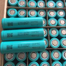 ȫ����Ƭ�18650�늳� ����2000mAh 3.7V 5C 늄�܇ 늳ؽM늳�