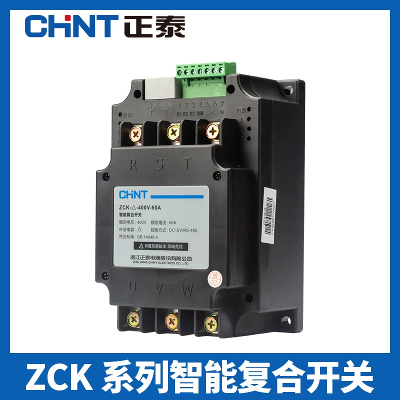 ZhengTai интеллектуальный конденсаторный инжекционный переключатель ZCK низковольтный комбинированный компенсирующий конденсаторный составной переключатель, три фазы вместе 100A