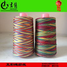 �p�x�����Ⱦ���pɫ���������Ĳ���������߲ʾ� ���NҎ��