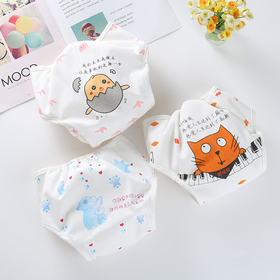 2020新款纯棉印花婴幼儿布尿裤魔术贴调节宝宝防水防侧漏尿布兜